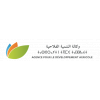 L’Agence pour le Développement Agricole_ADA Morocco Jobs Expertini